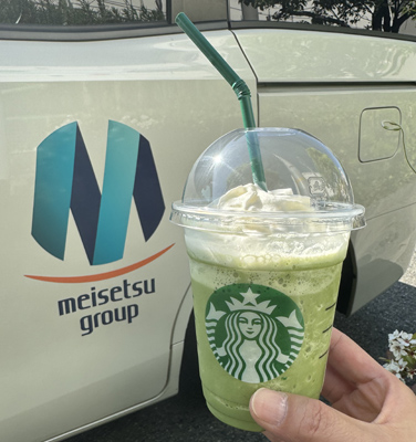 抹茶クリームフラペチーノ