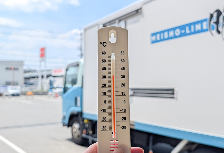 34℃を指す温度計