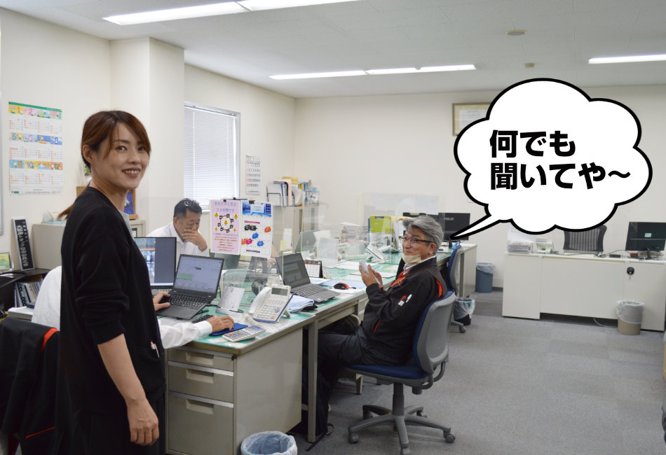 営業部オフィス内