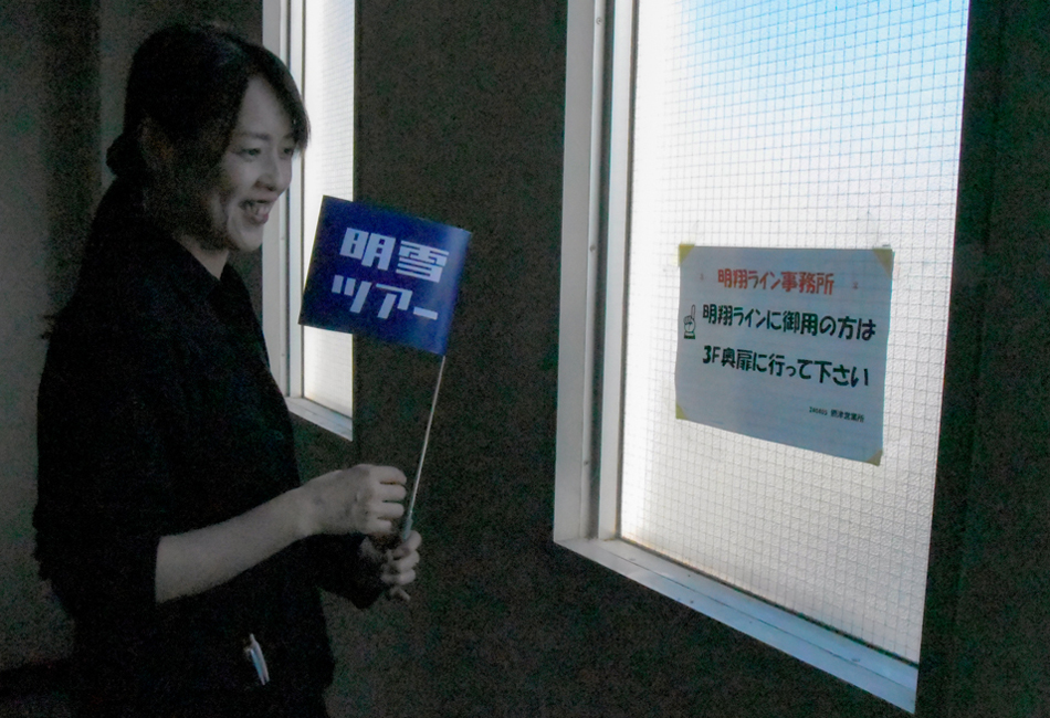 廊下にあった道案内