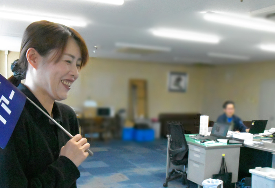 摂津営業所内